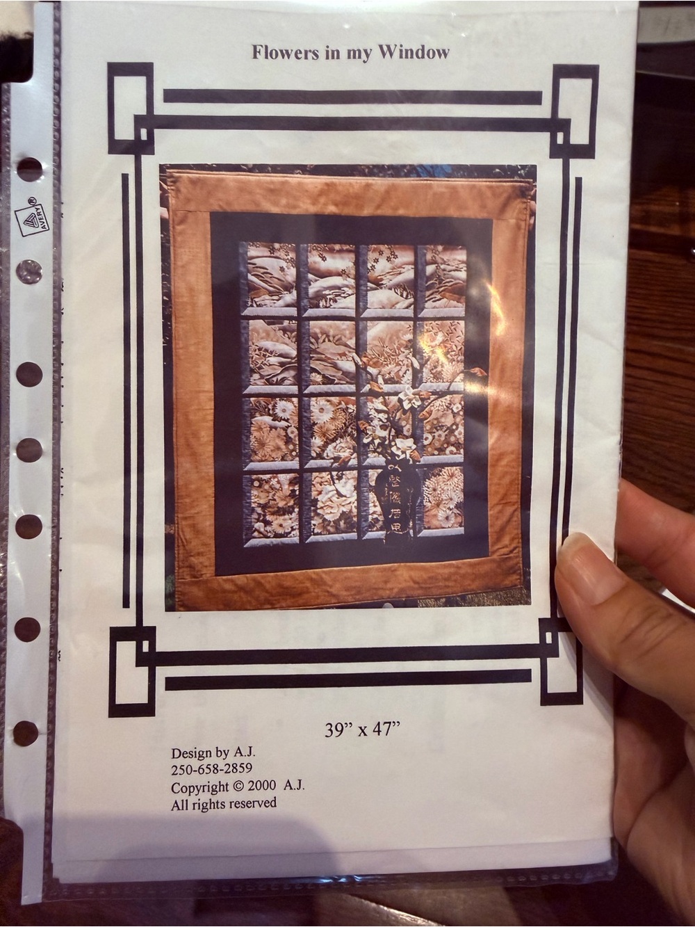 "Flowers in My Window" Wall Hanging Quilt Pattern - Copper and Navy 2000